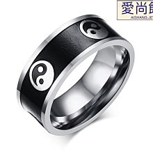 《316小舖》C407(優質316鈦鋼戒指-太極八卦圖鋼戒黑戒八卦戒指太極戒指男戒黑色戒指男性戒指)-愛尚飾品 價格比較,價格查詢,歷史價格詳細信息