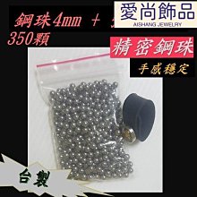 LAH-5 方型小把手 推拉門皆可用 橫拉把手 拉手 手把 門把 取手 歷史價格詳細信息