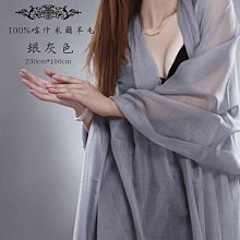 灰色愛了~日系秋冬羊毛貝雷帽女甜美百搭優雅氣質平頂純~特價家用雜貨 歷史價格詳細信息