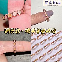 網紅必備兔耳帽 兔子帽子 兔耳朵帽子 搞怪帽子 耳朵會動 可愛 甜美GH01 歷史價格詳細信息