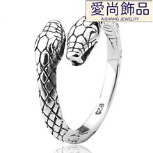 《 QBOX 》FASHION 飾品【TSB489273】精致個性復古皇冠小丑S925純銀開口手鐲/泰銀手環 歷史價格詳細信息