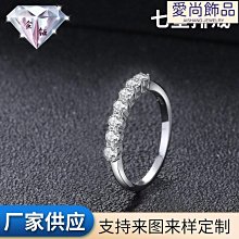 925純銀飾 七彩石獨角獸戒指 幸運戒指  精品招財開運幸福姻緣桃花9  露~玲瓏心飾 歷史價格詳細信息