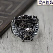 復古泰銀愛心戒指 心形戒指 大愛心指環 食指戒 女生戒指 做舊復古風戒指 泰銀戒指 開口戒指 可調整戒指 寬版戒金屬戒指 歷史價格詳細信息