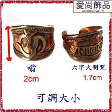 [唐古拉佛教文物批發]尼泊爾手工銅貼綠松石轉經筒 歷史價格詳細信息