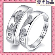 情侶戒指戒指刻字經寬面佛經鈦鋼女情侶多心新款波羅蜜民族風 歷史價格詳細信息