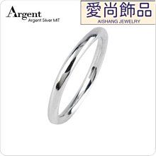 純銀電鍍白金莫桑石鉆戒七夕情侶女朋友禮物經典六爪皇冠星空戒指--鴻運飾品 歷史價格詳細信息