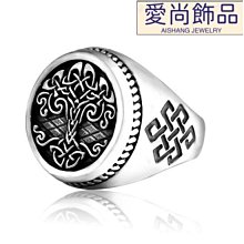 《 QBOX 》FASHION 飾品【TSB489273】精致個性復古皇冠小丑S925純銀開口手鐲/泰銀手環 歷史價格詳細信息