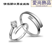 戒指大小調整 戒指大小調節繩 隱形調節PU環保透明彈簧纏線改圈縮小神器 戒指隱形環 戒指尺寸調節器 魚線 內貼 戒指變小 歷史價格詳細信息