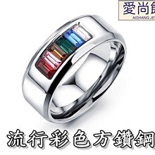 戒指彩色字母愛心西太后戒指女款輕奢小眾精致開口食指戒獨特個性指環 歷史價格詳細信息