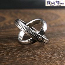 925純銀飾 復古個性打結戒指 幸運戒指  精品招財開運幸福姻緣桃花十  露~玲瓏心飾 歷史價格詳細信息
