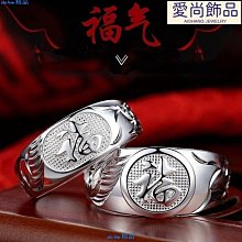 999足銀龍鳳刻劃純銀元寶一定贏 金銀財寶堆滿屋 風水元寶 生意場所特別適用 50g特大版 歷史價格詳細信息