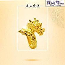 龍首戒指 男士霸氣個性 銀食指環 活口龍爪戒指 歷史價格詳細信息