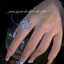 開口旋轉的戒指女銅鑲嵌閃耀鋯石多層優雅簡約百搭花朵食戒指飾品 歷史價格詳細信息
