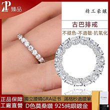 (莫古里)10月預購 代理版 Figuarts ZERO BLEACH 死神 朽木白哉 千年血戰篇 免訂金 歷史價格詳細信息