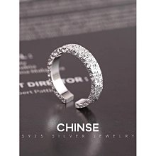 CHINSE 碎冰冰戒指女輕奢高級感999純銀寬版素圈足銀開口指環閨蜜 歷史價格詳細信息