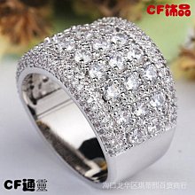 CF飾品  戒指男霸氣單身男士 潮個性白金莫桑鑽石 簡約尾戒指情侶對戒送禮-我們這一家 歷史價格詳細信息
