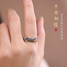 戒指復古女彩色鋯石歐美義烏市飾品一件代發時尚手飾配飾 歷史價格詳細信息