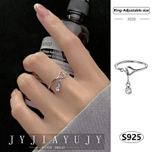 S925 戒指 水滴開口戒 開口戒 銀戒 百搭戒指 歷史價格詳細信息