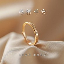 戒指素圈戒指女純銀尾戒男士小眾設計閉口古法足銀刻字簡約輕奢款 歷史價格詳細信息