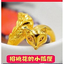 戒指黃金央創莫桑石戒指純銀一克拉鉆戒女款求婚禮物送女友1693對戒 歷史價格詳細信息