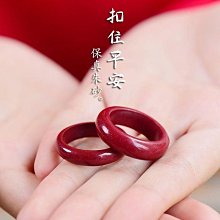 正品 天然 原礦 硃砂 戒指 女 鍍金 紫金砂 葫蘆 葉子心 戒指 活口 生日禮物 歷史價格詳細信息