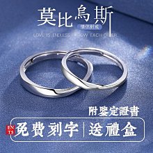 925純銀女結婚戒子鑲嵌七公主排戒單粒10分莫桑石戒指手工鑲嵌~玲瓏心飾 歷史價格詳細信息