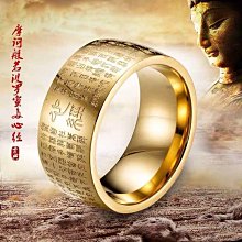 新品佛教不動明王吊墜設計男項鍊純銅純鈦浮雕掛墜不動尊菩薩黃銅紫銅 歷史價格詳細信息