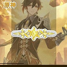 原創INS時尚鈦鋼戒指 彩色滴膠戒指INS潮流嘻哈食指男女情侶飾品-哈囉好物 歷史價格詳細信息