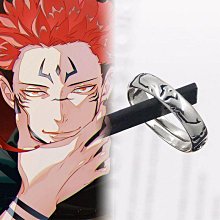 咒術回戰五條悟動漫周邊定制掛畫海報cos同款牆面裝飾畫布藝捲軸 歷史價格詳細信息