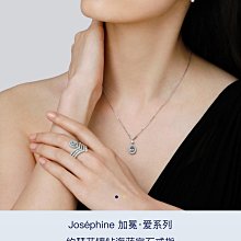 戒指紀芬尼情侶對戒純銀簡約戒指一對情人節小眾獨特新款爆款定制 歷史價格詳細信息