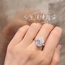 熱銷新款 水沫玉 玉髓蛋面戒指【妖精館】 明星大牌同款服裝包包 歷史價格詳細信息