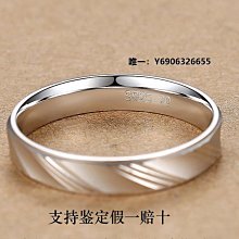 戒指925純銀山茶花戒指女開口可調節小眾高級感鋯石食指戒年新款 歷史價格詳細信息