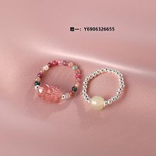 戒指艷炟中國風錦鯉戒指女925純銀小眾設計琺瑯彩可調節開口食指戒子-鴻運飾品 歷史價格詳細信息