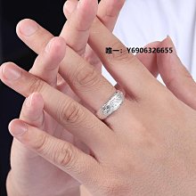 足銀戒指女999純銀男開口送媽媽奶奶首飾龍鳳母親節禮物戒子-鴻運飾品 歷史價格詳細信息