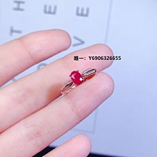 祖母綠寶石925純銀戒指男士款高級感霸氣方戒ins不掉色可調節指環 歷史價格詳細信息