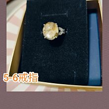 水晶 礦石架 礦標架 球座 雙層金屬展示架 雙層礦標置物架 歷史價格詳細信息