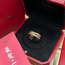 卡地亞Cartier Trinity系列經典925純銀三色金三環 女錶 原廠錶帶蝴蝶錶扣 （附原廠盒內部有泛黃） 歷史價格詳細信息