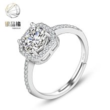 跨境 歐美星際寶貝動漫周邊史迪公仔滴油微鑲鉆石戒指 歷史價格詳細信息