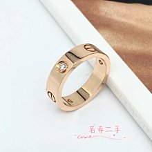 Cartier 卡地亞 LOVE系列 18K玫瑰金戒指 寬版無鑽款 戒指 B4084800 現貨 歷史價格詳細信息