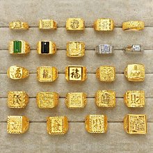 戒指越南沙金戒指不掉色女款可調節里外一色亞光面情侶款加厚禮物古法 歷史價格詳細信息