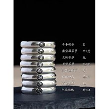 銀本命佛八大守護神戒指  可轉動心經戒指  男韓版情侶單身尾戒指  環~善緣閣 歷史價格詳細信息