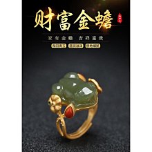 招財轉運發財戒指女小眾設計指環時尚個性錢幣食指戒聚財旺【二丁目】 歷史價格詳細信息