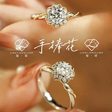 金藤蔓桌巾-120X170cm 歷史價格詳細信息