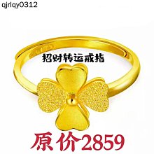 [證書+禮盒]新疆和闐玉且末青白糖玉武財神關公關羽關二爺男款45026 歷史價格詳細信息