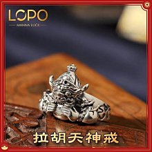 泰國 拉胡廟 拉胡手繩 ~保證佛統府拉胡廟親求開光 歷史價格詳細信息