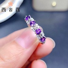 戒指復古女彩色鋯石歐美義烏市飾品一件代發時尚手飾配飾 歷史價格詳細信息