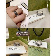 GUCCI INTERLOCKING G銀項鍊 925銀 歷史價格詳細信息