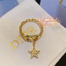 『二手』DIOR CLAIR D LUNE 手鏈 B0668C 金色金屬仿水晶手鏈 女款手環 迪奧超美手鏈 歷史價格詳細信息
