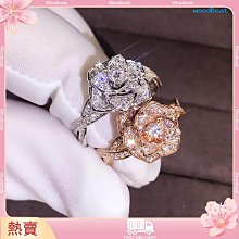 戒指「玫瑰焰火」高級感氣質復古超閃紅色鋯石開口戒指可調節指環女 歷史價格詳細信息