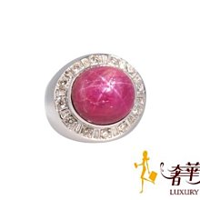 ＊奢華大道國際精品＊【W0379】OMEGA方型星座系列鑲鑽石英女錶 歷史價格詳細信息